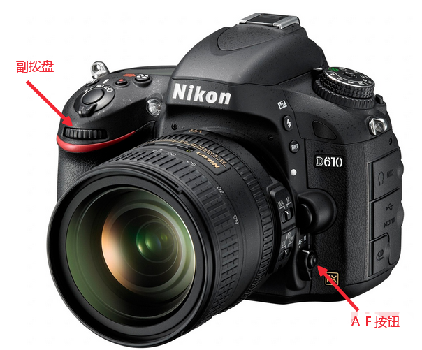 尼康nikon d7000说明书没讲透的使用_尼康d7000使用说明书_尼康d7000使用教程6